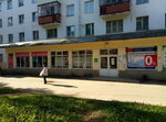 Ваша дача и ваш дом (ул. Текстильщиков, 18, Вологда), магазин для садоводов в Вологде