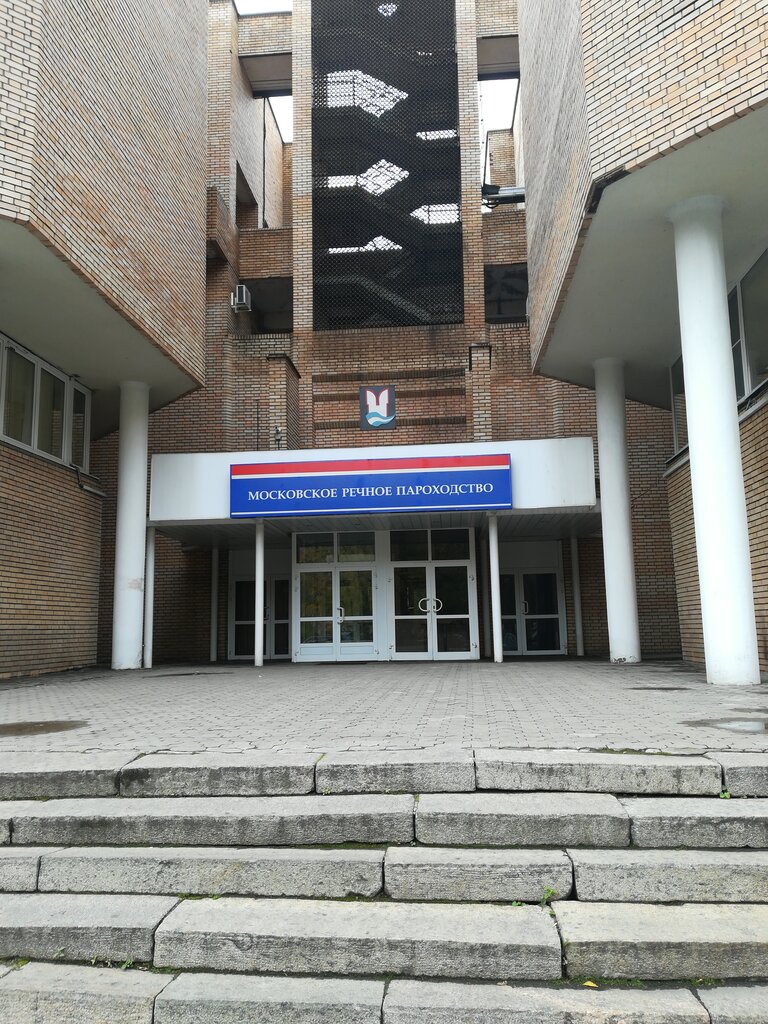 Ленинградское шоссе 59 москва
