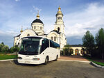 Bus Express (Солнечная ул., 6В), заказ автомобилей в Челябинске