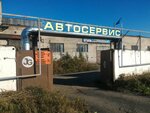 Jg (Zarinskaya ulitsa, 14к2), car service, auto repair