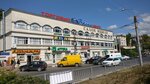 Торговый центр Волна (проспект Юрия Гагарина, 10В) ، مركز تسوق
