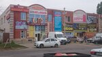 Торговый центр Кипр (ulitsa Lenina, 34), centro comercial