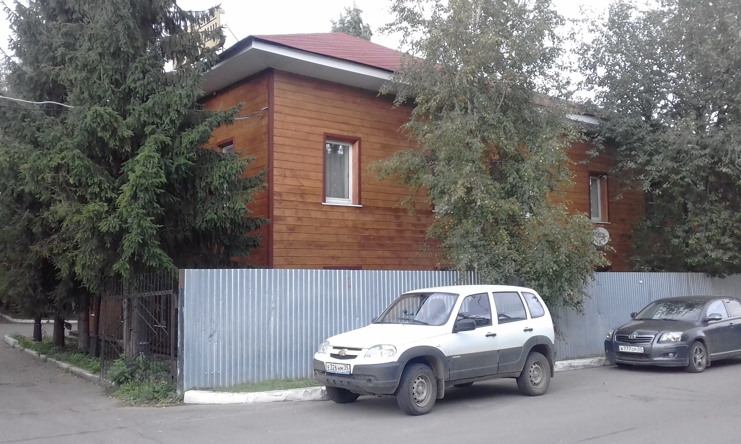 Фото Медведь