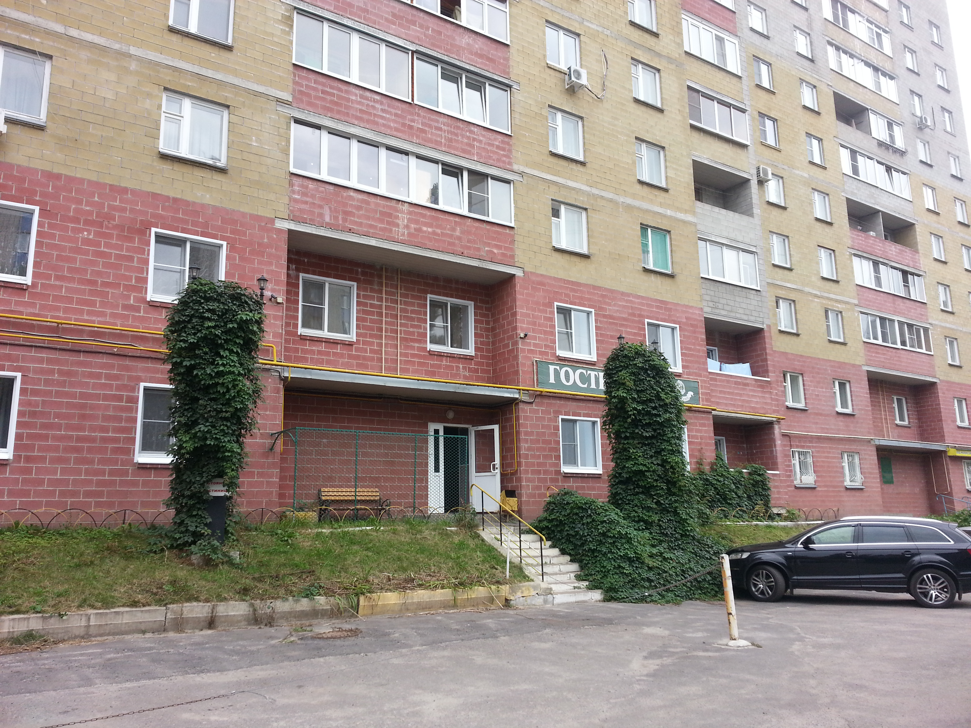 Фото Три пескаря