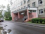 Republican Clinical Hospital (Yoshkar-Ola, Osipenko Street, 33), hospital