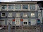 Центр социальной поддержки населения, пункт приема (ул. Павлова, 1, Улан-Удэ), социальная служба в Улан‑Удэ
