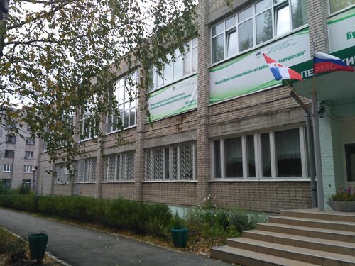Обухов gac пермь