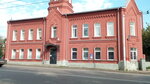 ОГИБДД ОМВД России по Уфимскому району (October Revolution Street, 69), traffic police