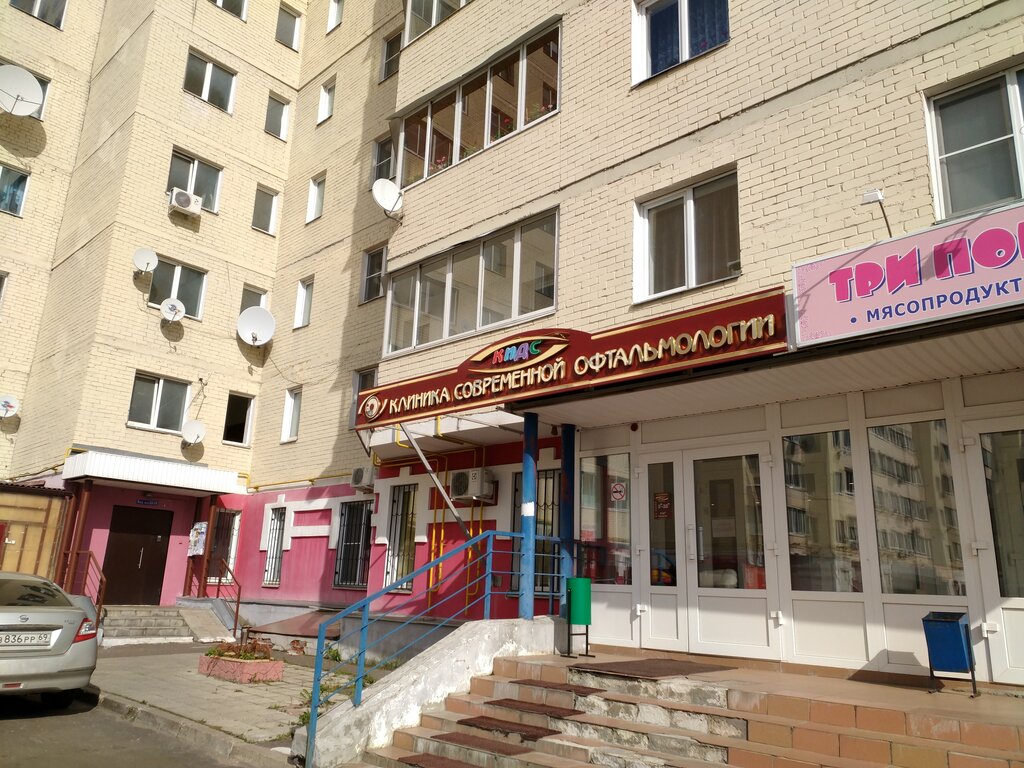 Академия школьника ул виноградова 9 фото