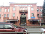 Metallikom (Liteynaya Street, 20), doors
