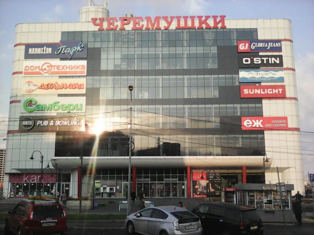 Suzuki центр владивосток