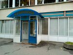 Таллинн (Зеленоград, к403Ас9), магазин кулинарии в Зеленограде