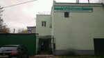 Tsentr-SBK (Lenin Avenue, 22Г), cash and settlement center