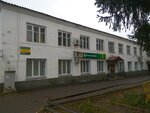 Urzhumskaya Pmk-14 (ulitsa Kirovskiy Trakt, 32), compañía de construcción