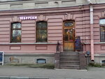 Chebureki (Bolshoy Vasilyevskogo Ostrova Avenue, 64/5), cafetería