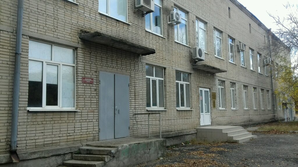 ГБ № 2, территориальная поликлиника, поликлиника для взрослых, ул. Токарева, 3, 