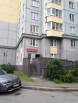 Charodeyka (Mebelnaya Street, 45к1Б), hairdresser