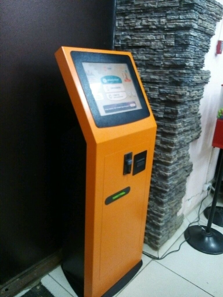 Payment terminal QIWI, Novosibirsk, photo