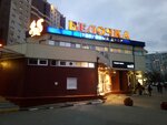 Фотоуслуги (Shipilovsky Drive, вл39к3А), photography