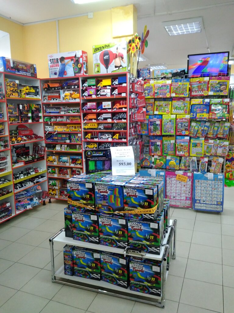 Магазины Игрушек Череповец