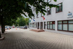 Novy Lekar (Engielsa Street, 34Ас2) ، مركز طبي، عيادة