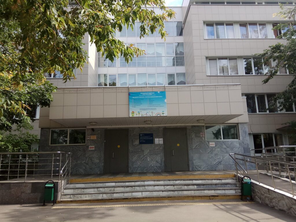 Детская поликлиника ГБУЗ Детская городская поликлиника № 58, Москва, фото