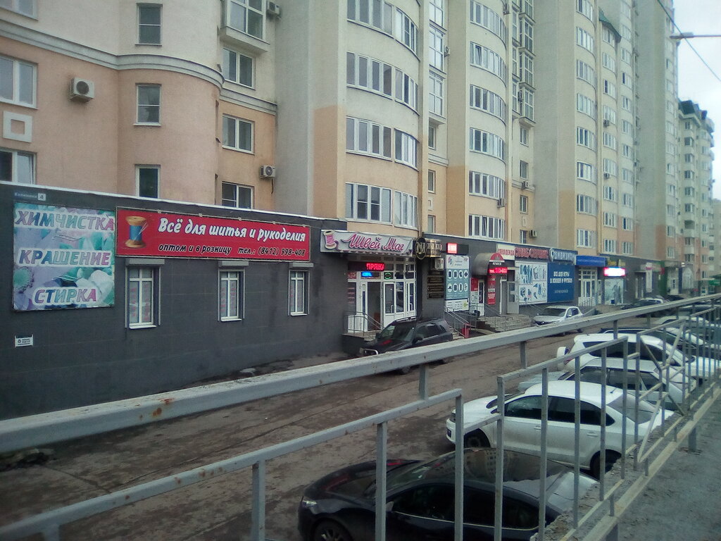 صالون تجميل Studiya krasoty Karamel ، بينزا، صورة