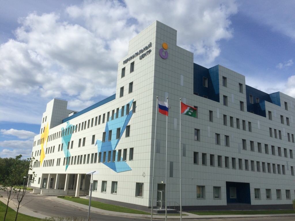 Карина наро фоминск