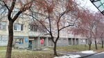 Foto-Studiya Stop-Kadr MOU (Kuznetsova Street, 8) ، التصوير الفوتوغرافي