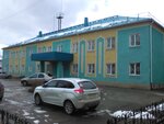 Departament realizatsii teplovoy energii Bashkirenergo, Sibaysky tsentr obsluzhivaniya kliyentov (ulitsa Kuybysheva, 13А), district heating
