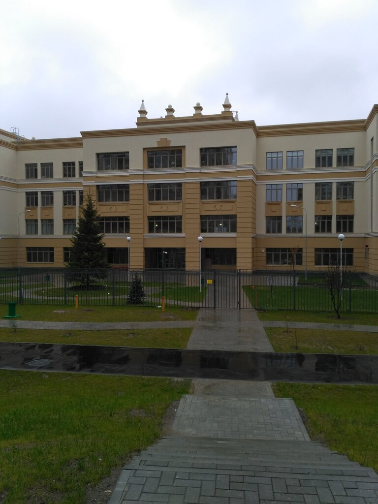 Частная школа лада тольятти