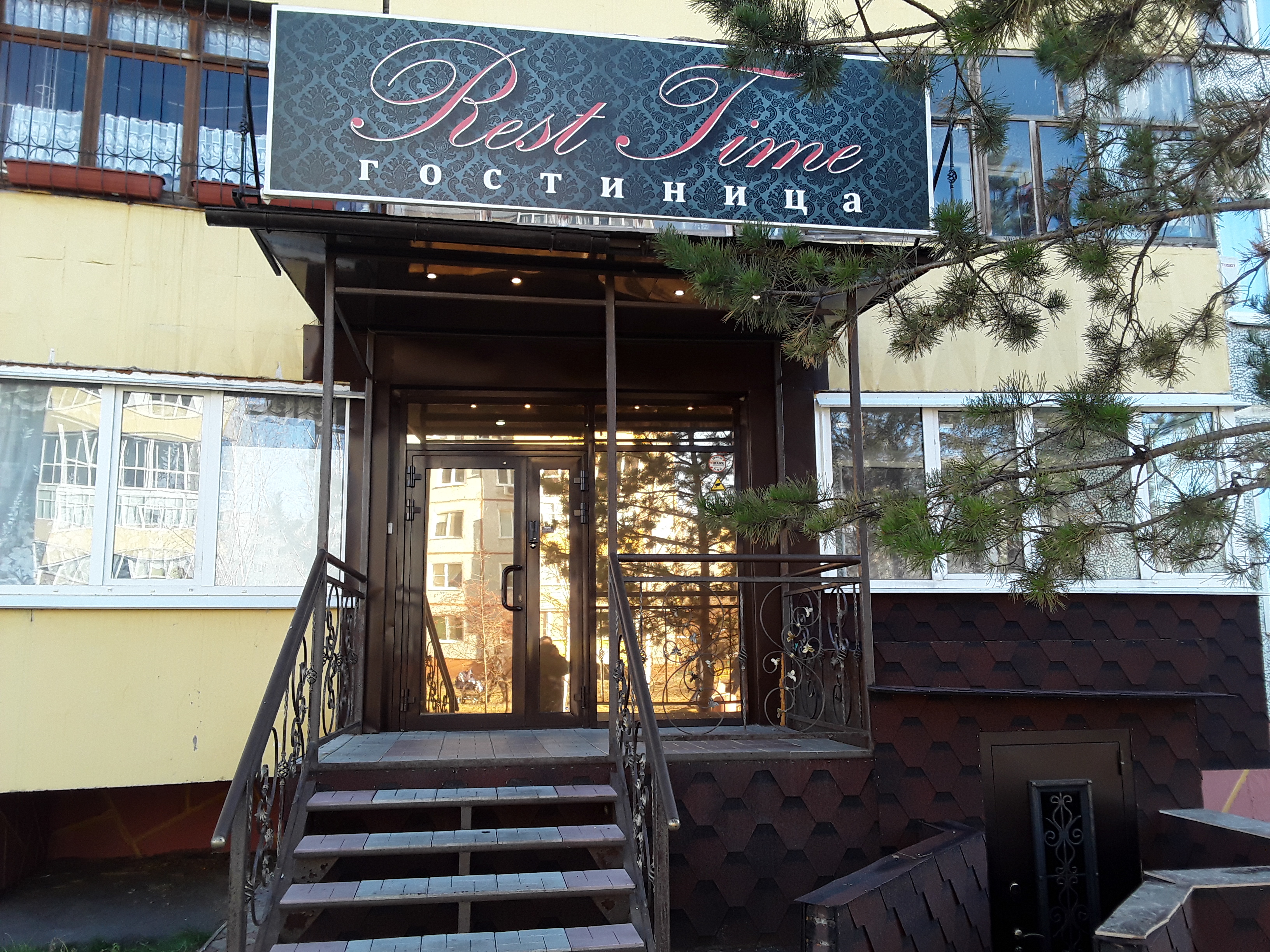 Фото отеля 1