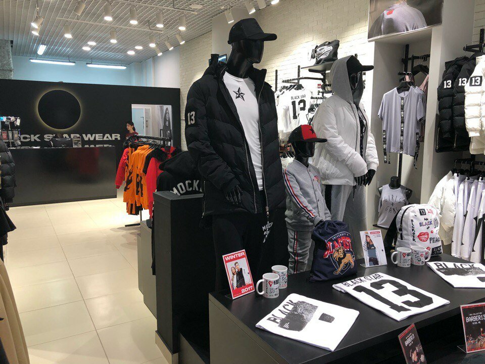 Магазин Одежды Black Star В Москве