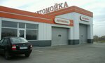 Грузовая автомойка (posyolok Otradnoye, Avtodorozhnaya ulitsa, 5), car wash