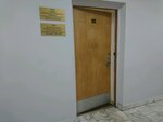 Экспертно-консультационный центр по дорожно-транспортным происшествиям (Leningradskiy Avenue, 64с2) ، تقييم السيارة