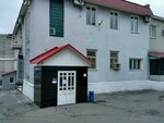 Bti GosEKSPERT (prospekt imeni 50 let Oktyabrya, 93В), bureau of technical inventory