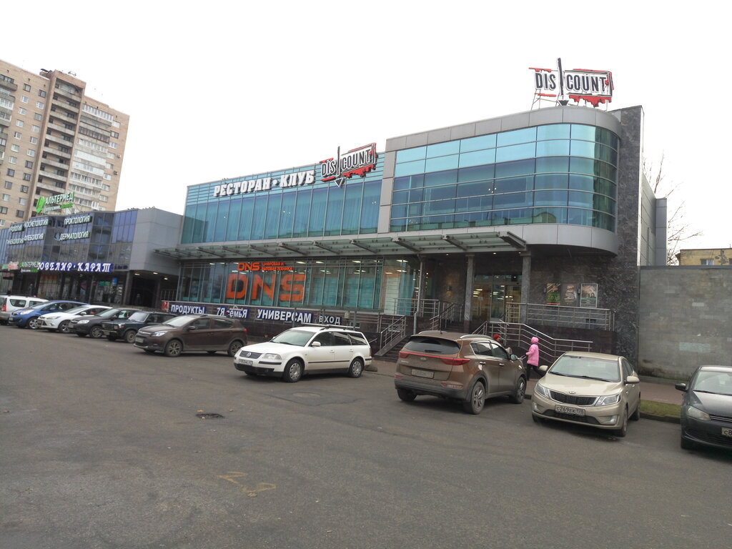 Electronics store DNS Технопоинт, Saint Petersburg, photo