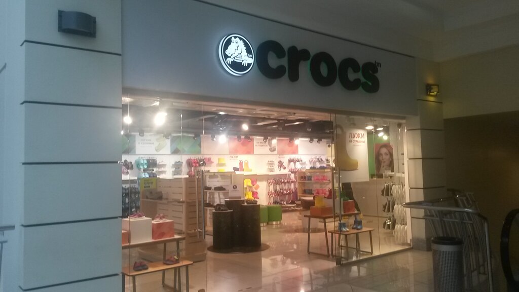 Shoe store Crocs, Moscow, photo