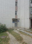 Sovershayemykh Nesovershennoletnimi Inspektsiya po Predotvrashcheniyu Pravonarusheny (Profsoyuznaya Street, 23/1), administration