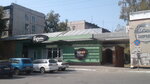 Produktovy magazin Miel (Popova Street, 32) ، محل بقالة