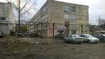 Volgoelektrostroy (Kirova Avenue, 255), oficina de organización
