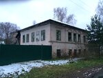 Дом Опариных (Akademika A.I. Oparina Street, 5), atracción