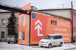 Фото 1 Fit Service