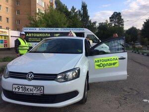 Фото 7 автошколы «Орлан»