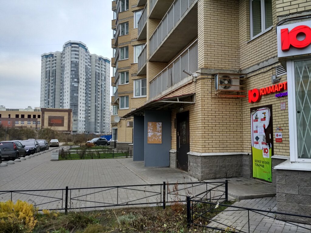 Магазин Цветов На Туристской Улице Москва