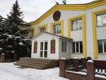 Komitet po fizicheskoy kulture, sportu i turizmu Administratsii Mr Duvansky rayon Rb (selo Mesyagutovo, ulitsa Ignatiya Usova, 6) ، جمعية رياضية