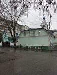 Prikhod Prepodobnogo Semiona Stolpnika (Pyatigorskaya ulitsa, 82), asociación religiosa