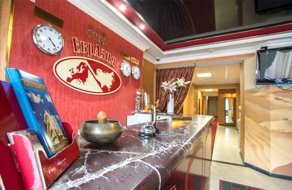 Фото Атлантида