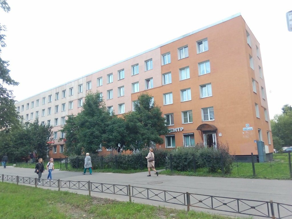 Инженерная 13 санкт петербург