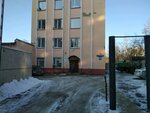 На Волочаевской (Volochayevskaya ulitsa, 15В), oficina de organización